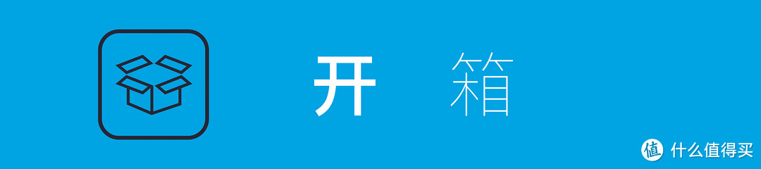 充电器与充电宝的邂逅—Anker 超极充评测