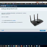 领势 EA7500 AC1900 无线路由器设置总结(界面|功能|网速)
