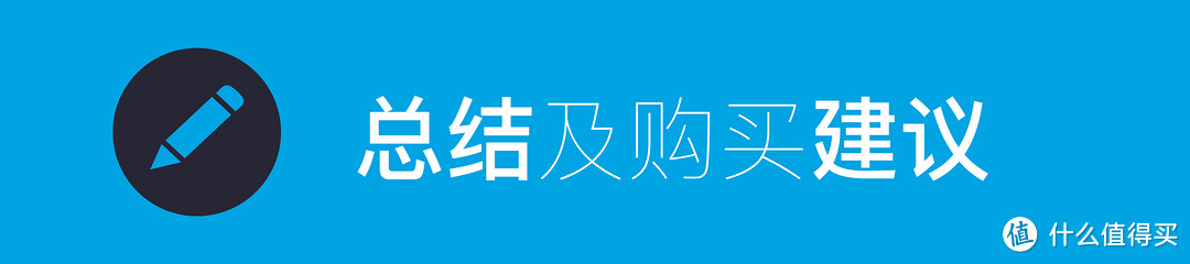 充电器与充电宝的邂逅—Anker 超极充评测