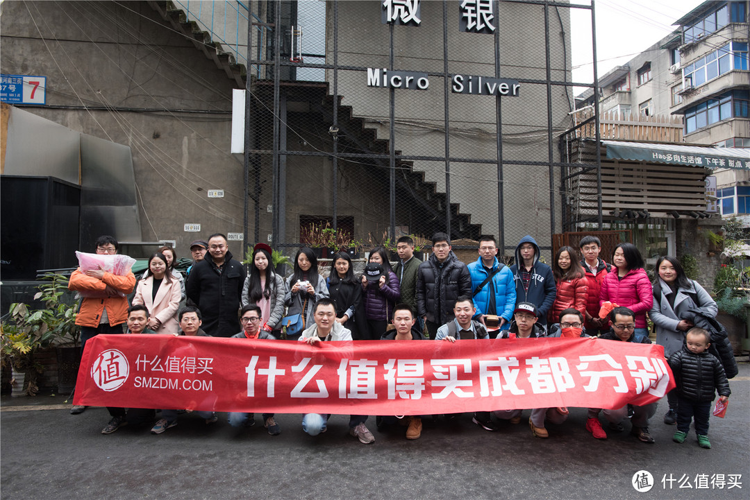 晓看红湿处，花重锦官城-----成都剁第二次线下聚会