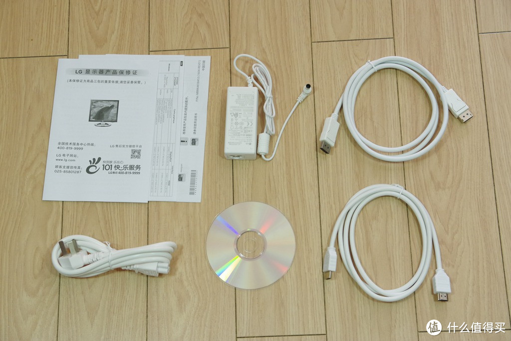 电竞主机好帮手:Datacolor Spyder5 红蜘蛛5代 屏幕校色仪 校色LG 27UD68 液晶显示器