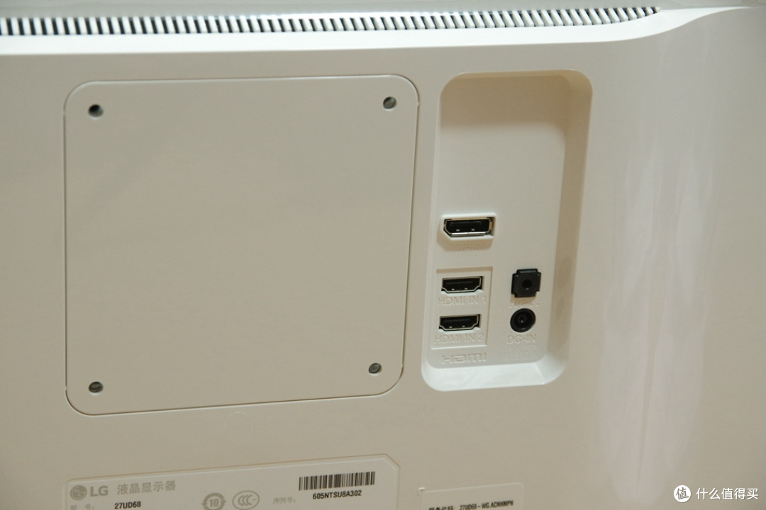 电竞主机好帮手:Datacolor Spyder5 红蜘蛛5代 屏幕校色仪 校色LG 27UD68 液晶显示器