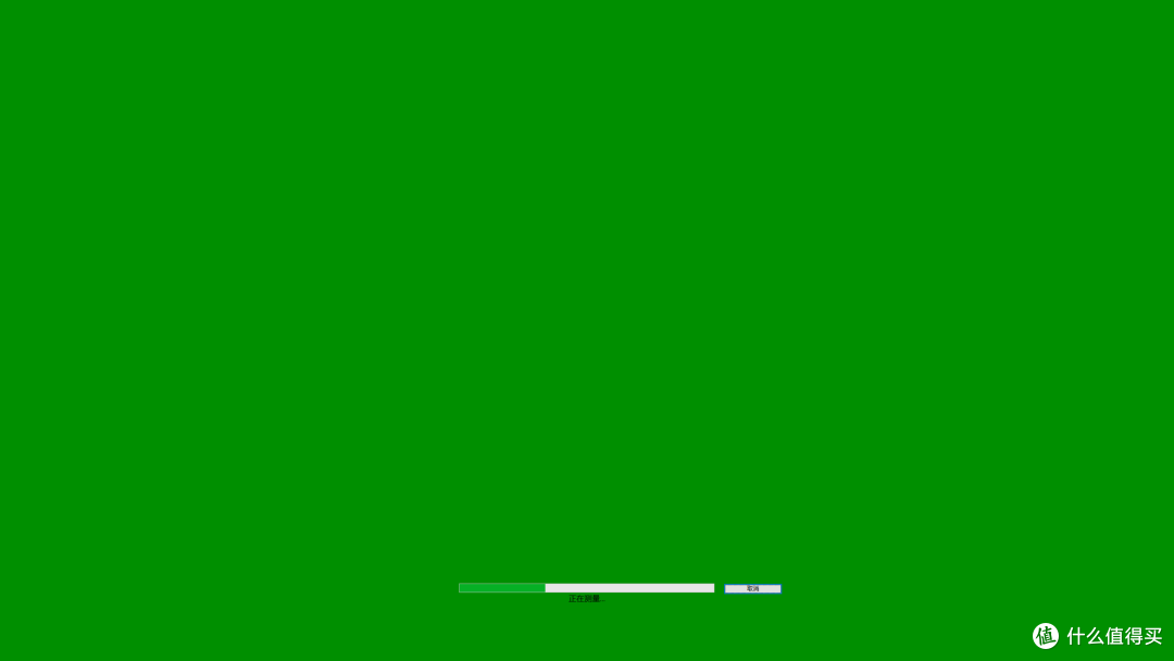 电竞主机好帮手datacolorspyder5红蜘蛛5代屏幕校色仪校色lg27ud68