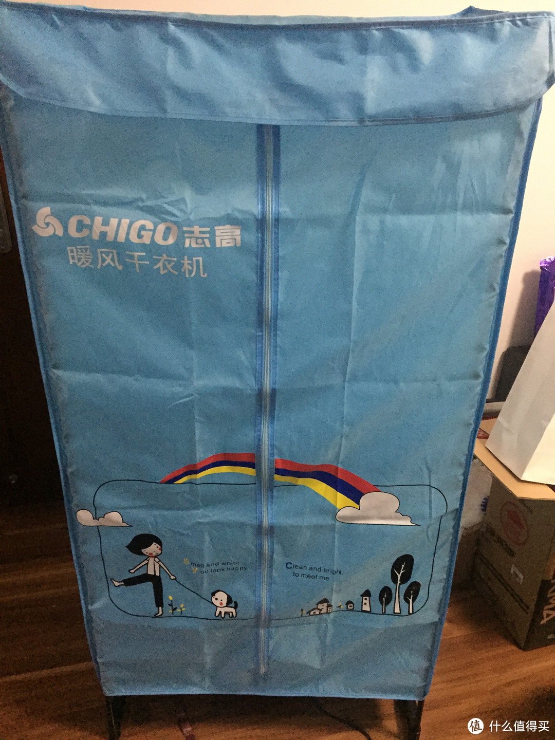 CHIGO 志高 ZG09D-01 干衣机 开箱晒单