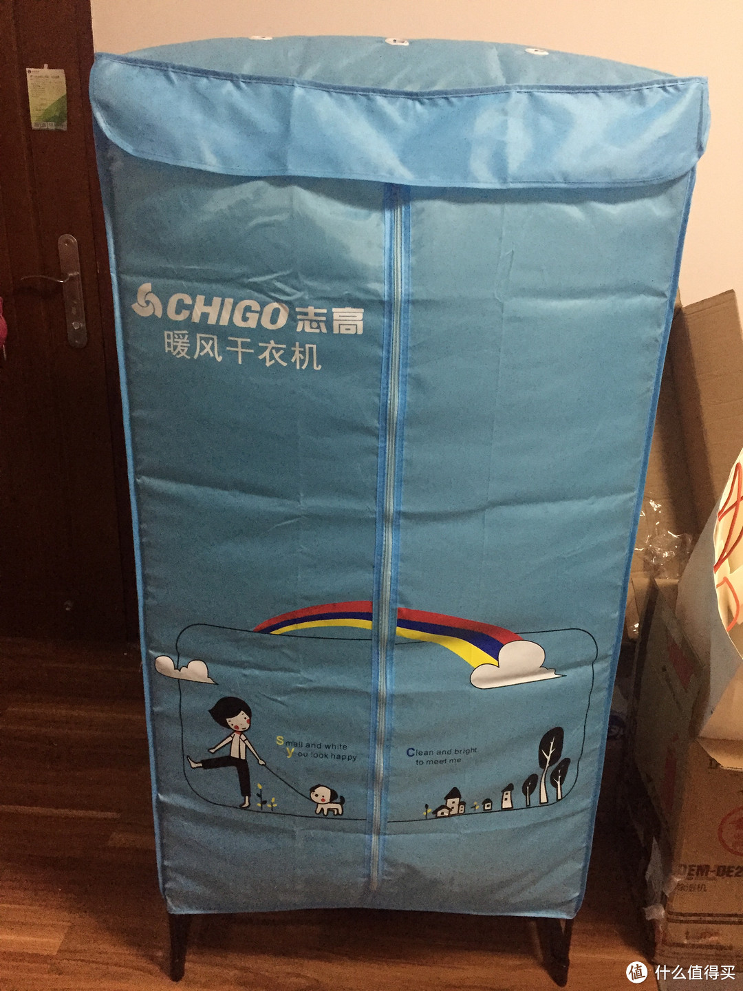 CHIGO 志高 ZG09D-01 干衣机 开箱晒单