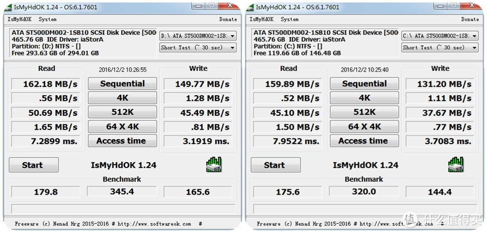 lenovo联想扬天t4900c商用机开箱