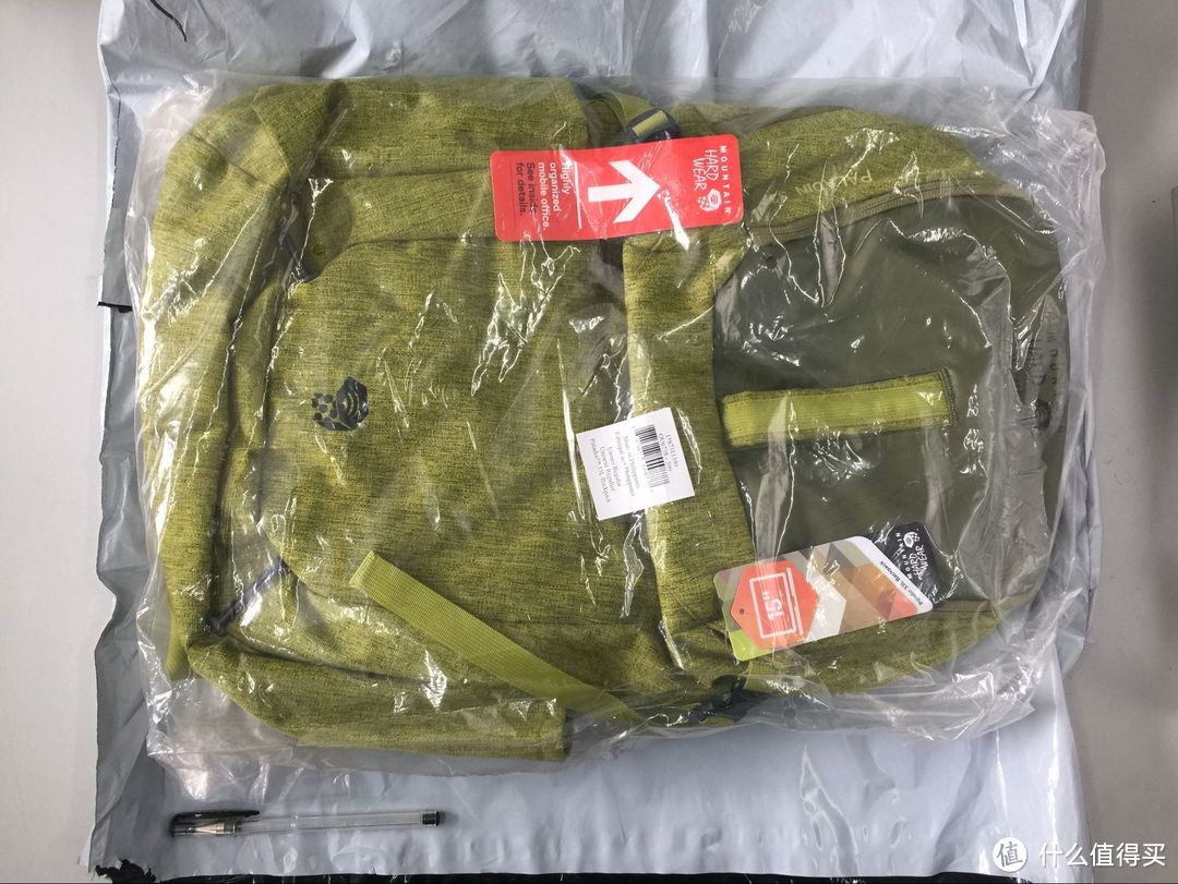 海淘的第一个登山包：Mountain Hardwear paladin 33L