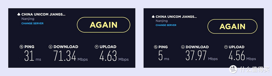 宝藏还是陷阱？Newifi 新路由 3 开箱 使用报告