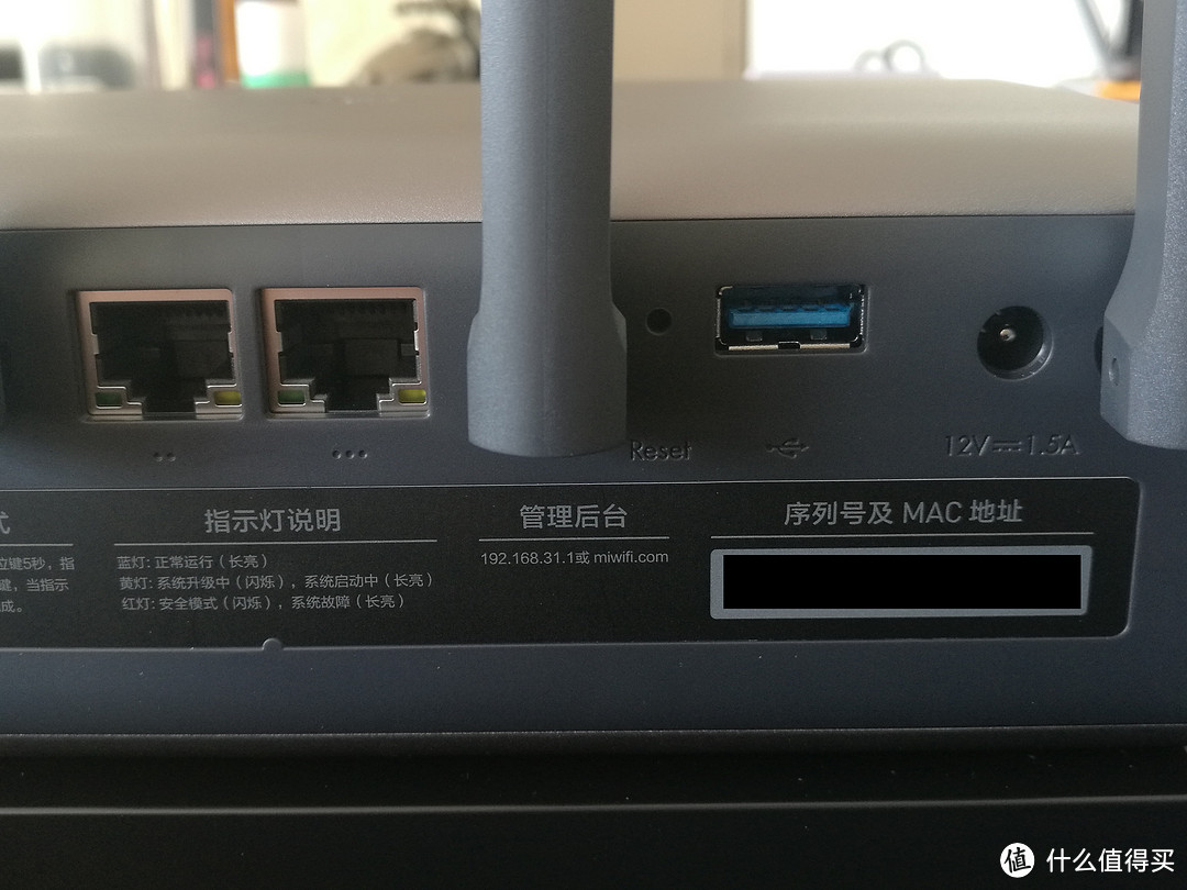 USB USB