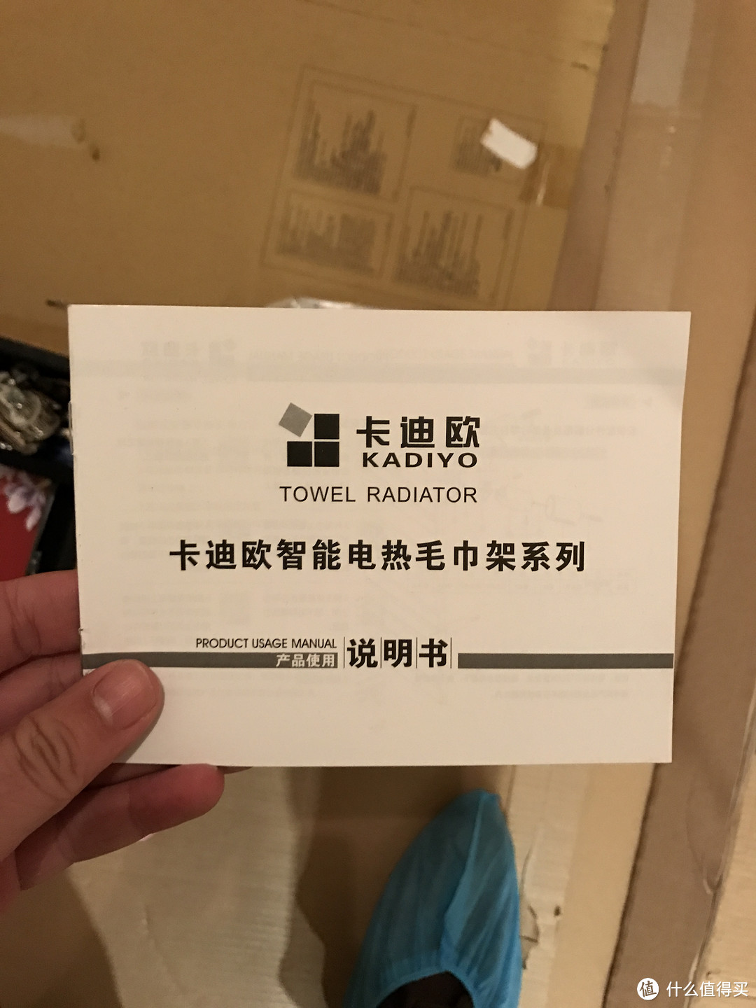 关于水的第一道过滤， A.O.史密斯 前置过滤器的安装和使用