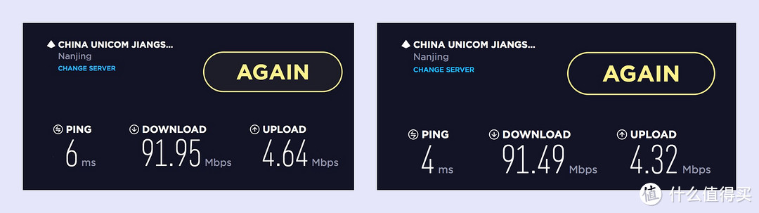 宝藏还是陷阱？Newifi 新路由 3 开箱 使用报告