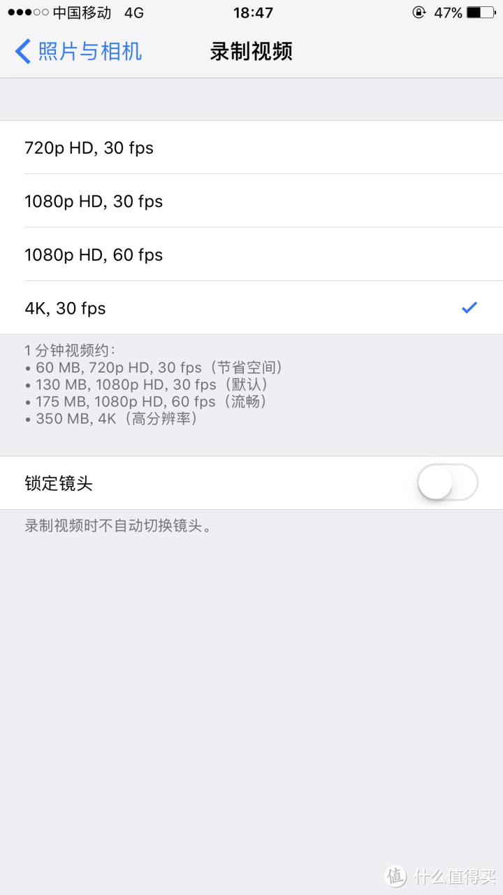 买次顶配就对了！评测 Apple 苹果 iPhone 7 Plus 智能手机 及与6s对比