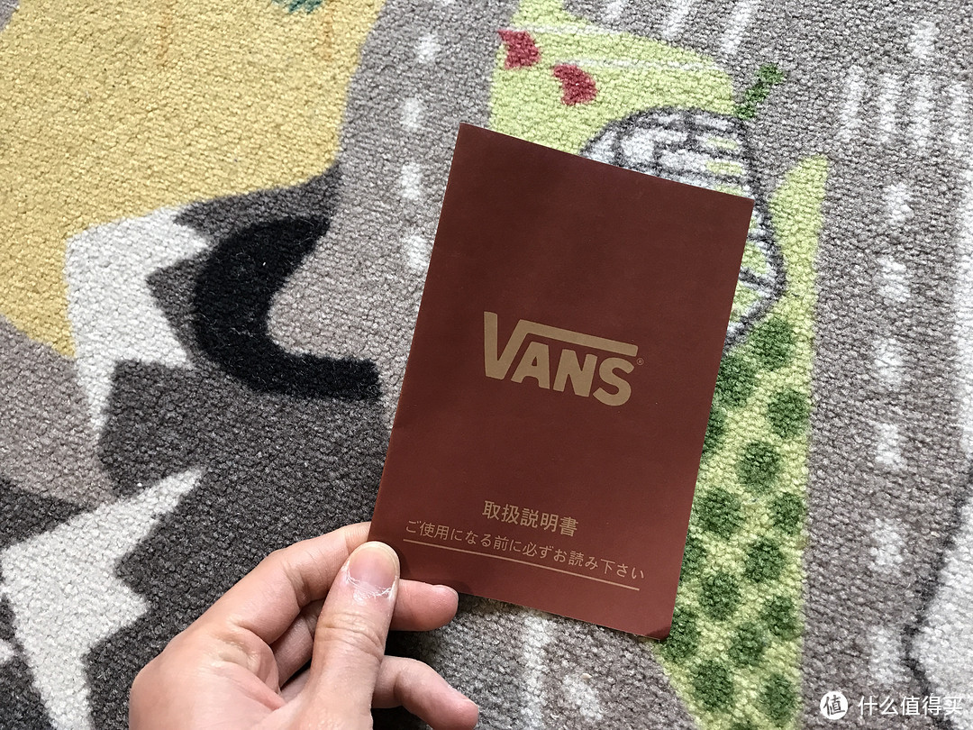 Vans RESOLUTION V2031K 魔术贴印花板鞋