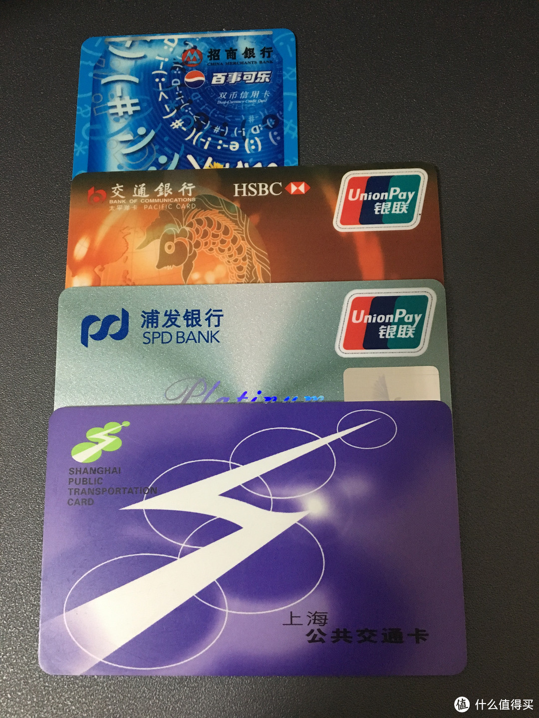 历史中的卡片 历史中的卡片