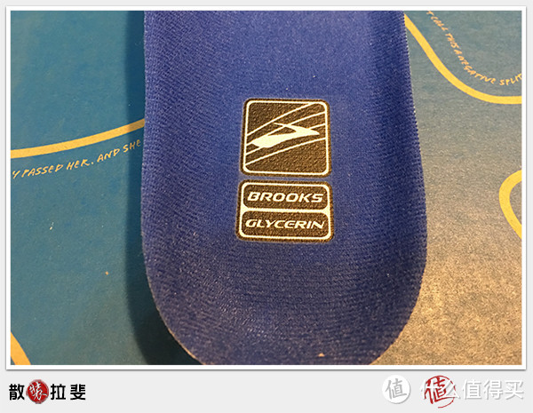 Brooks Glycerin 布鲁克斯  13  男跑鞋 淘宝网VS亚马逊：细节对比