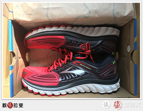 Brooks Glycerin 布鲁克斯  13  男跑鞋 淘宝网VS亚马逊：细节对比