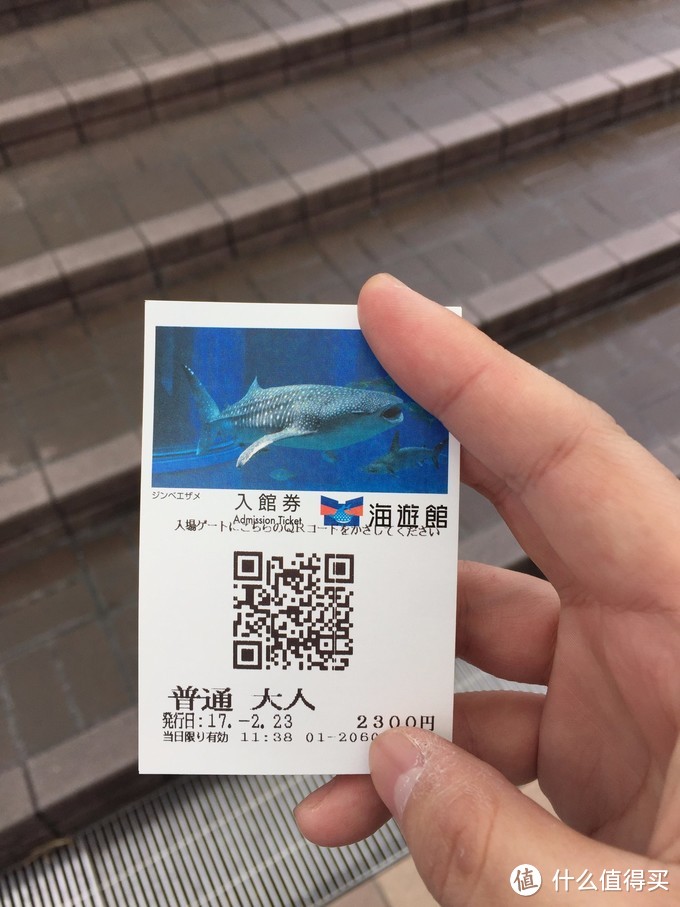 关于两个吃货的关西之旅——大阪，奈良，京都