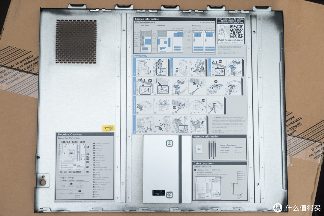 不到5K的DELL 戴尔 POWEREDGE T30至强服务器究竟值不值