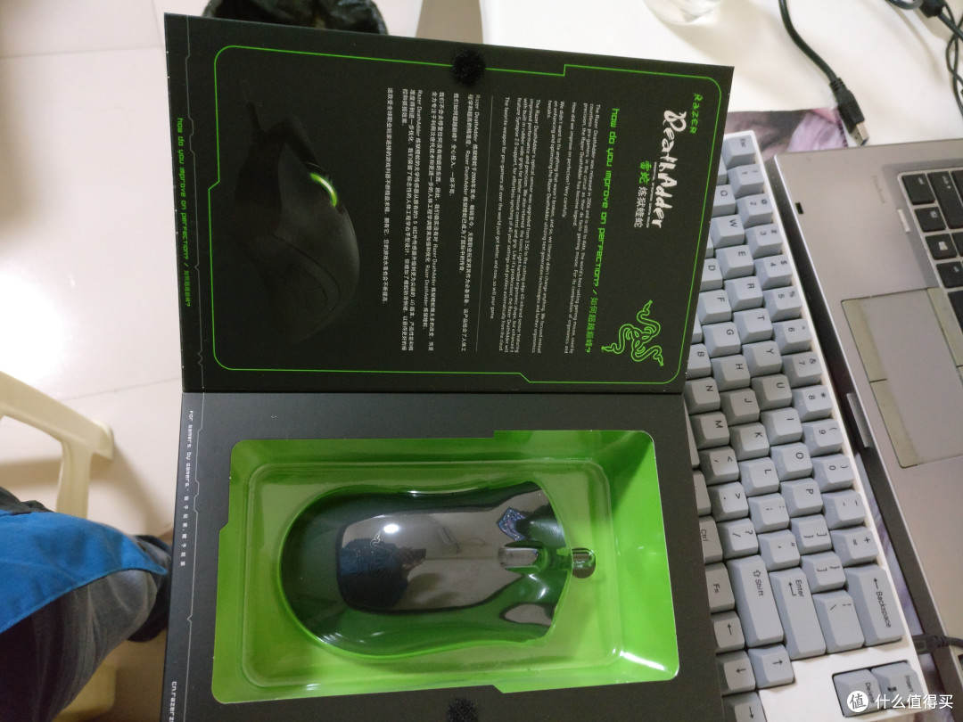 蛇蛇蛇蛇蛇 — RAZER 雷蛇 炼狱蝰蛇 快速评测