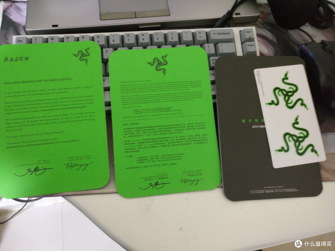 蛇蛇蛇蛇蛇 — RAZER 雷蛇 炼狱蝰蛇 快速评测