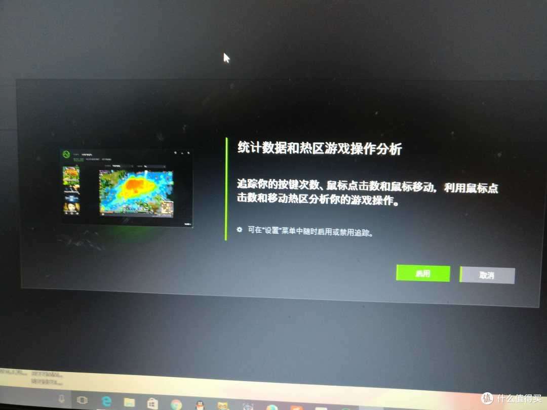 蛇蛇蛇蛇蛇 — RAZER 雷蛇 炼狱蝰蛇 快速评测