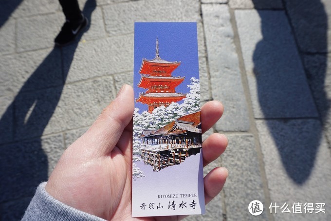 关于两个吃货的关西之旅——大阪，奈良，京都