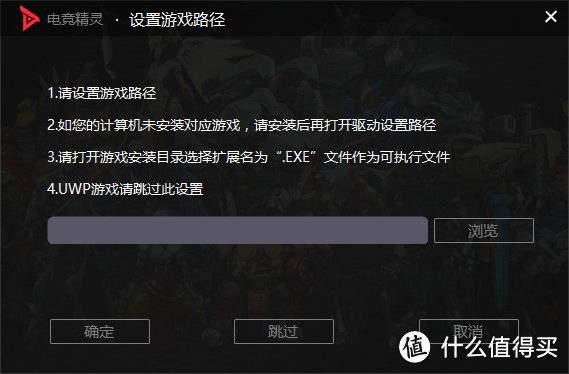 #本站首晒#听说会翻车？在巨大的争议中前行——钛度预言者标准版 TSG601游戏鼠标