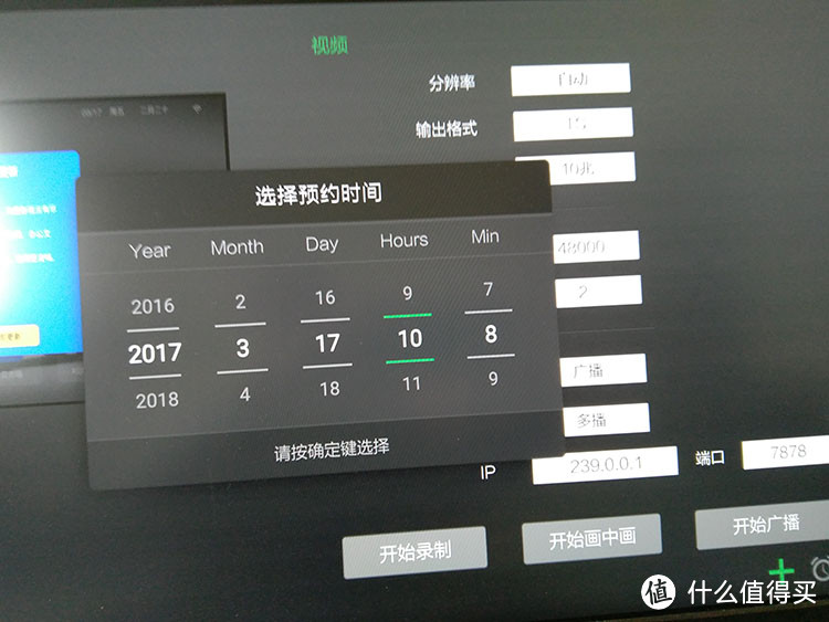 千元级原生蓝光导航播放器开博尔Q6plus使用体会