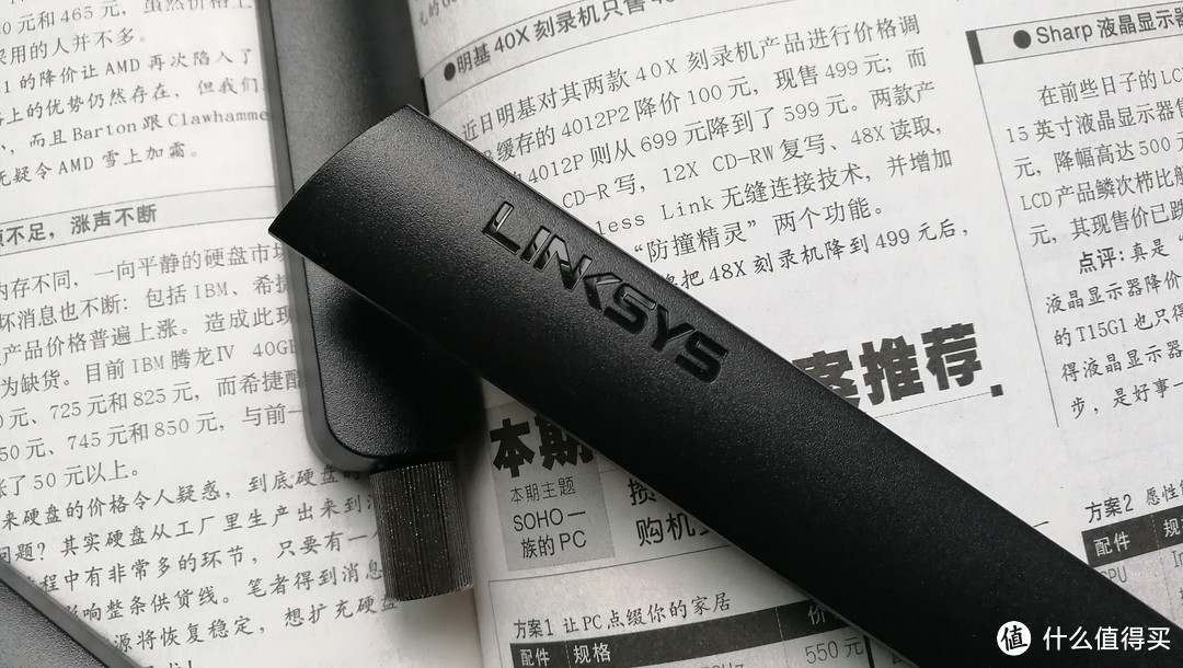 LINKSYS 领势 EA7500 无线路由器 使用感受