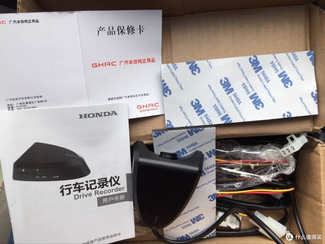 二胎车、保姆车、多功能家庭用车~~~之本田奥德赛入手记(附二娃真人兽)