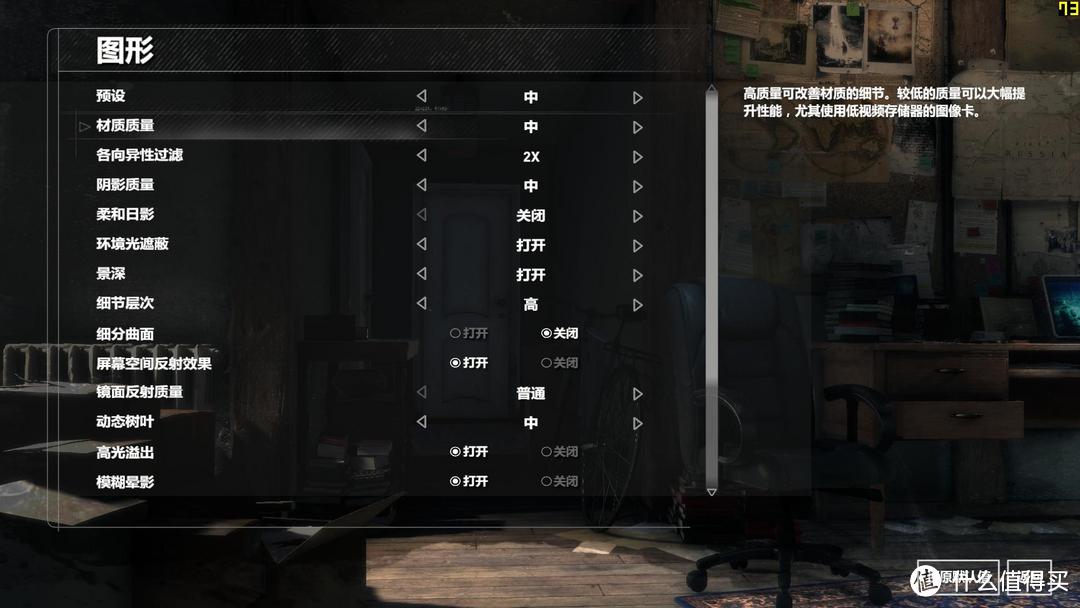 进击的460，当官方开核版 蓝宝石 RX 4601024SP 超白金遇到超频