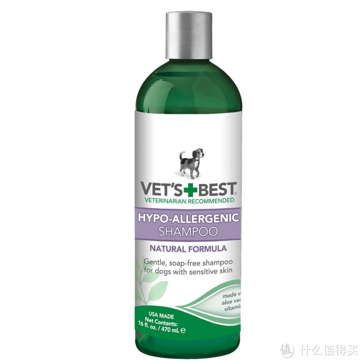 Vet’s Best Hypoallergenic Shampoo With Aloe Vera