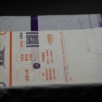 魅族 USB充电器 桌面多口外观展示(插头|电源线|接口)