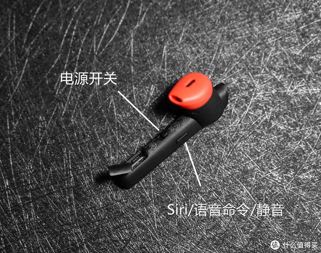 交规严格 想不扣分？你需要一个蓝牙耳机：JABRA 捷波朗 STEALTH商务蓝牙耳机