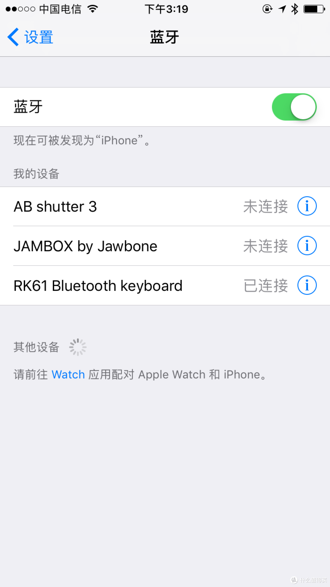 网红键盘——#Type：柏林之声