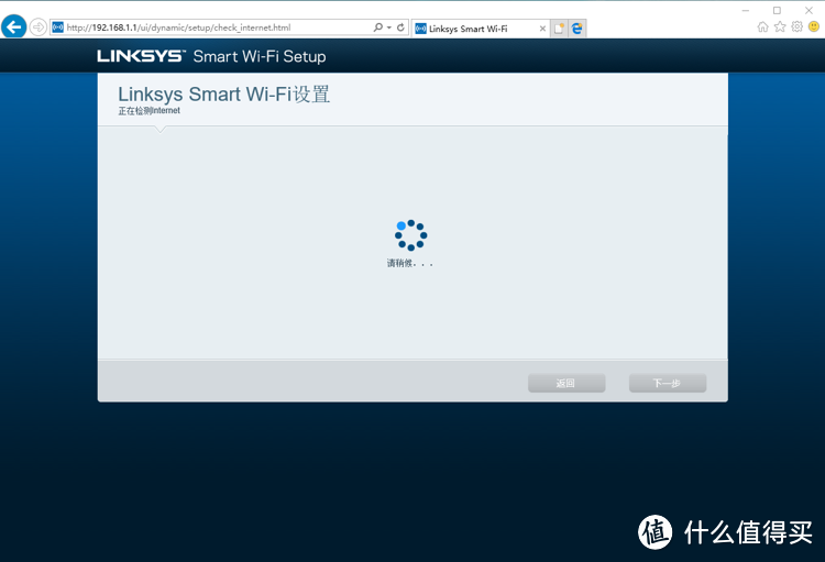 LINKSYS 领势 EA7500无线路由器 开箱晒物