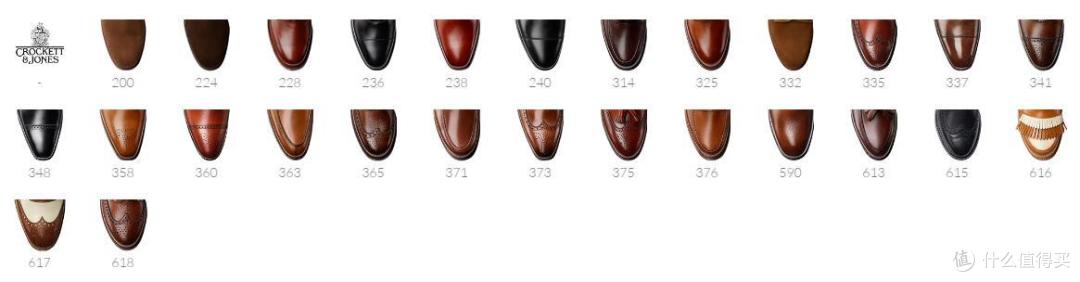 官网直邮-Crockett &Jones Pembroke 男鞋,分享尺码选购心得建议
