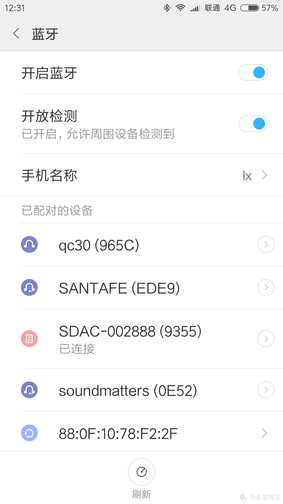 流媒体HiFi时代来临——OPPO sonica流媒体解码器 vs Auralic Altair 网播一体机