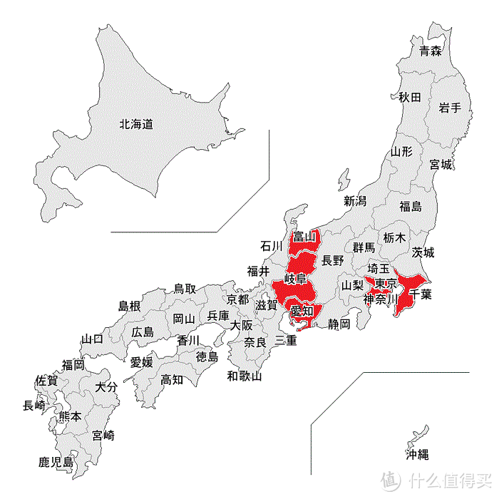 献给樱花季游神奈川的你