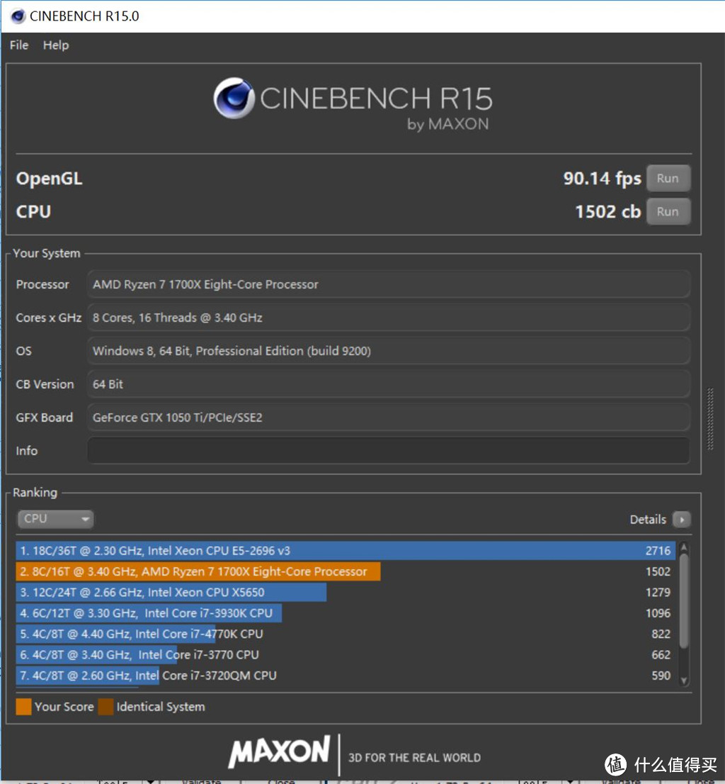 一次性点亮AMD Ryzen 1700X的不翻车记录