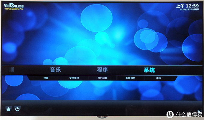 亿格瑞A5·4K高清+真蓝光导航.顺路怼了开博尔Q6plus
