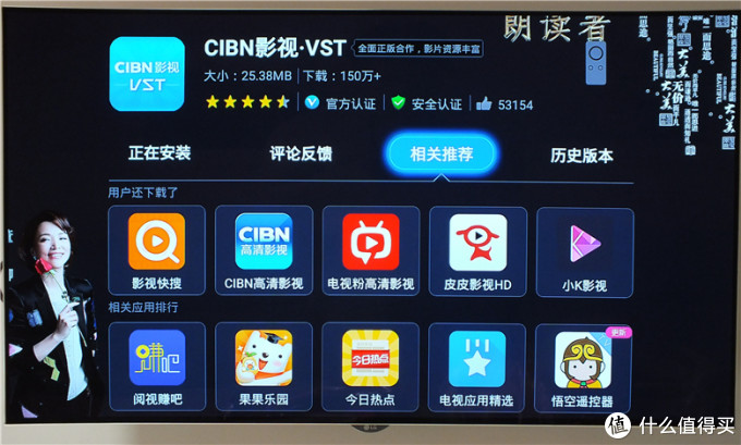 亿格瑞A5·4K高清+真蓝光导航.顺路怼了开博尔Q6plus