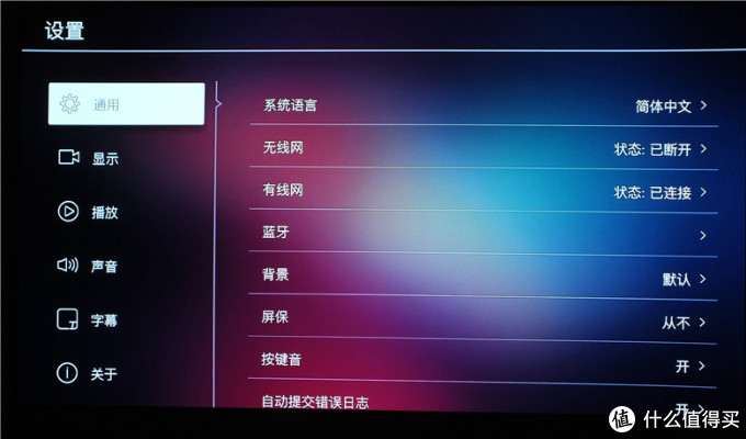 亿格瑞A5·4K高清+真蓝光导航.顺路怼了开博尔Q6plus