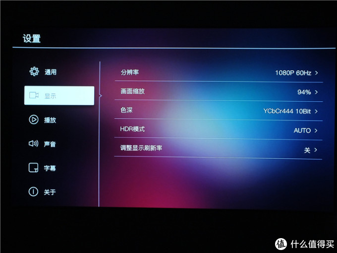 亿格瑞A5·4K高清+真蓝光导航.顺路怼了开博尔Q6plus
