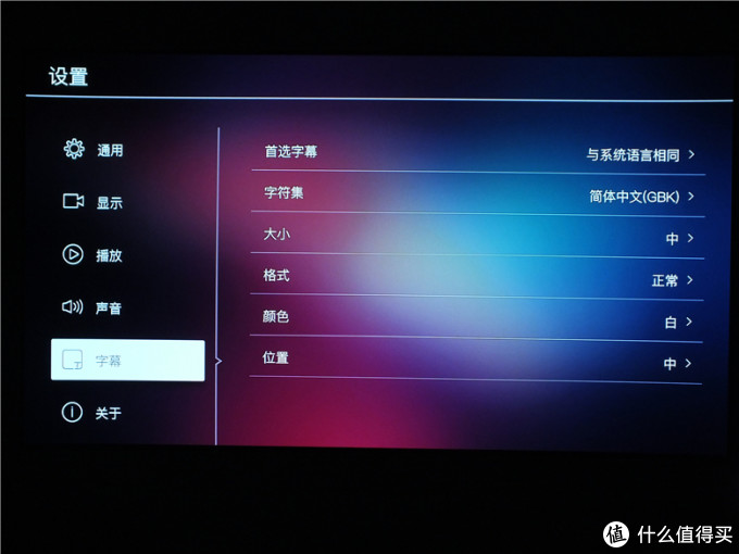 亿格瑞A5·4K高清+真蓝光导航.顺路怼了开博尔Q6plus