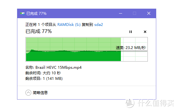 宝藏还是陷阱？Newifi  新路由 3 开箱 使用报告