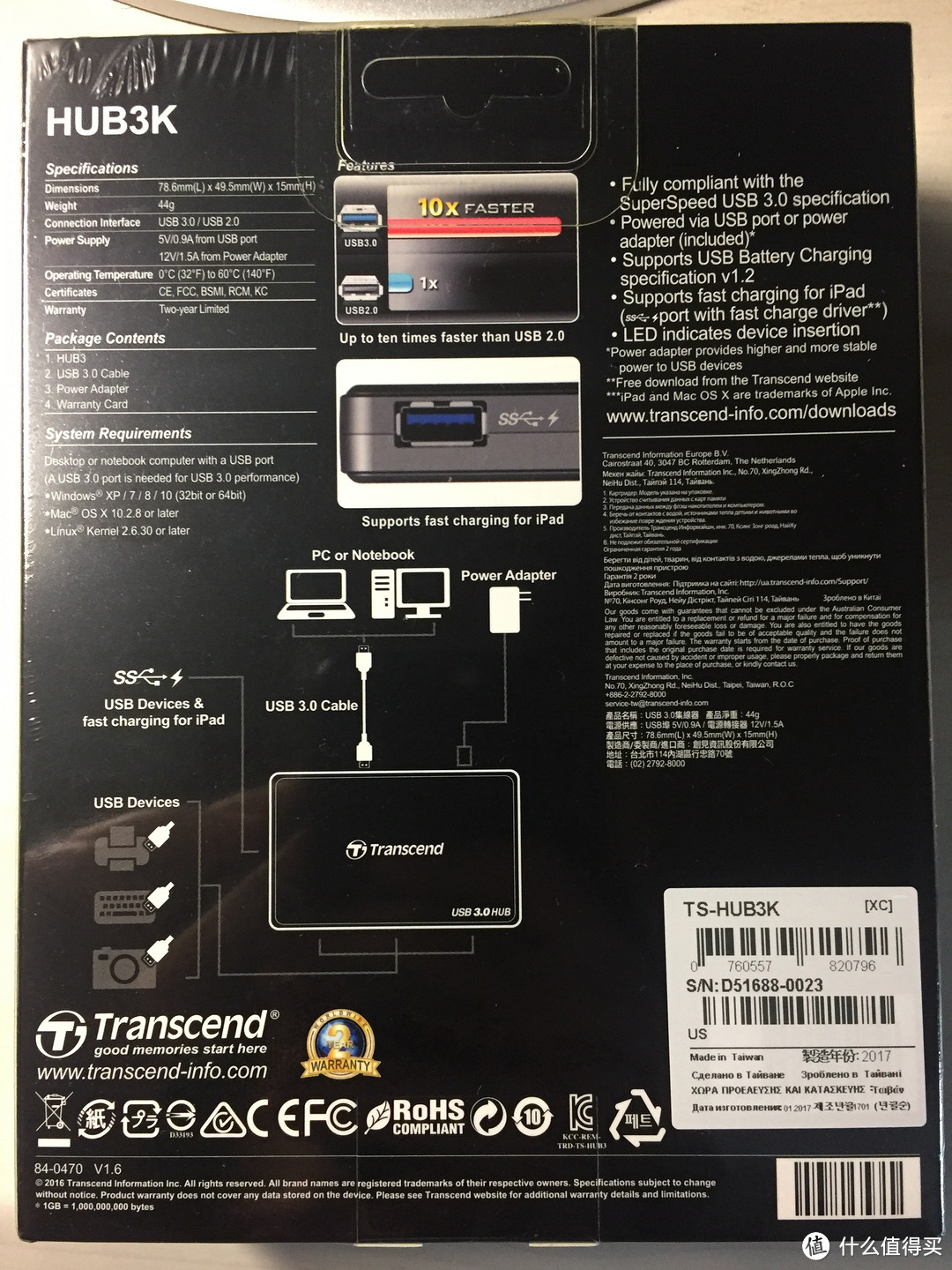 Transcend 创见 SuperSpeed USB3.0 Hub开箱及简单评测