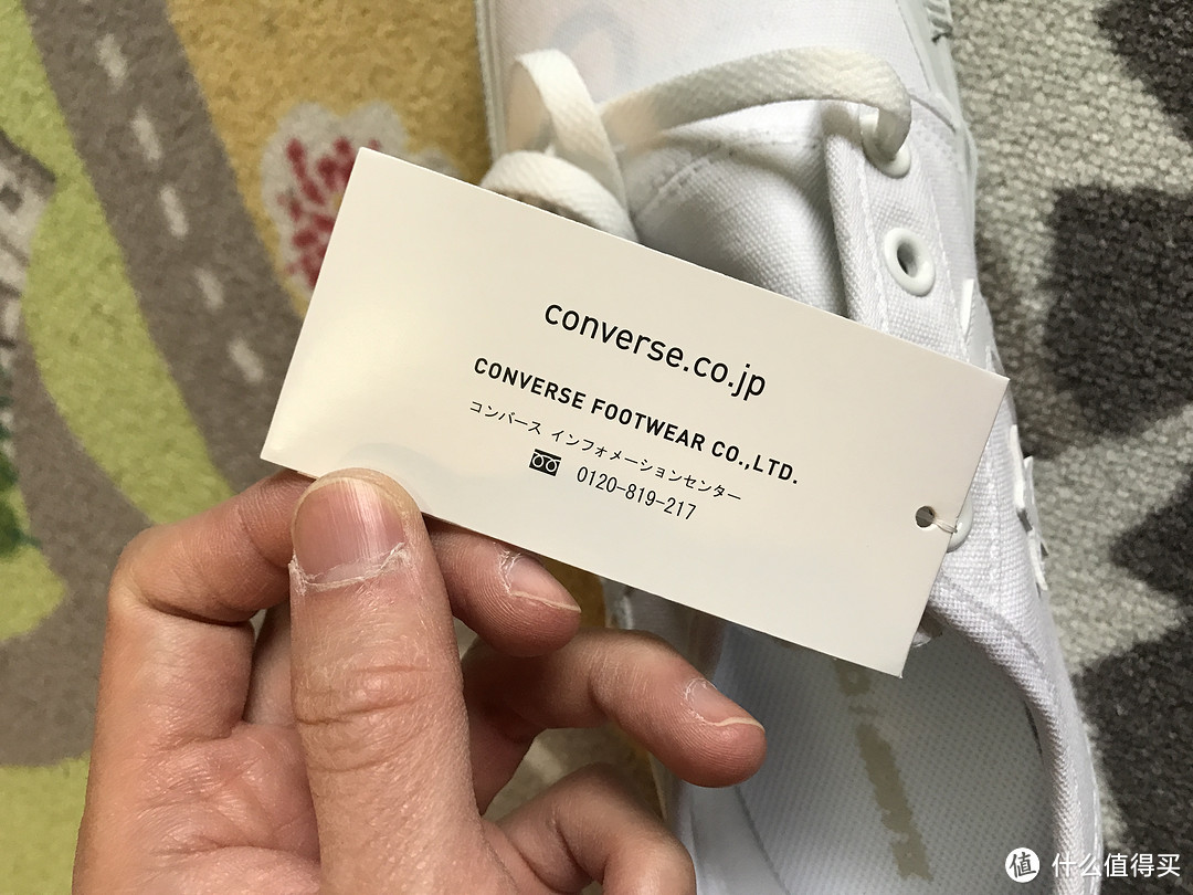 情侣鞋好选择！Converse Xlarge 联名 CONS 星箭纯白帆布鞋