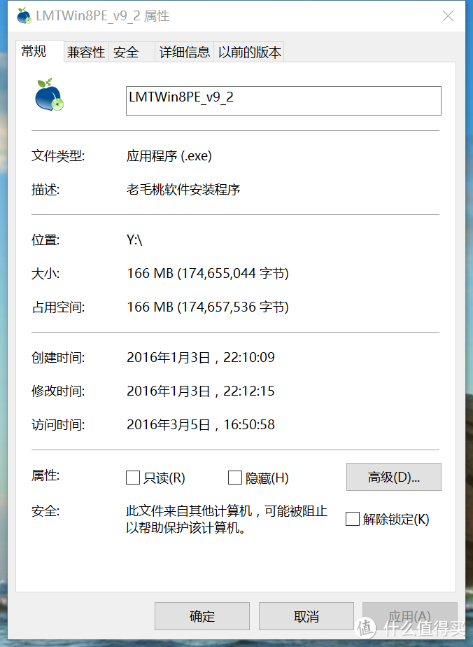 教程：WIN7→WIN10 MBR→GPT LEGACY→UEFI 科技树攀升之路