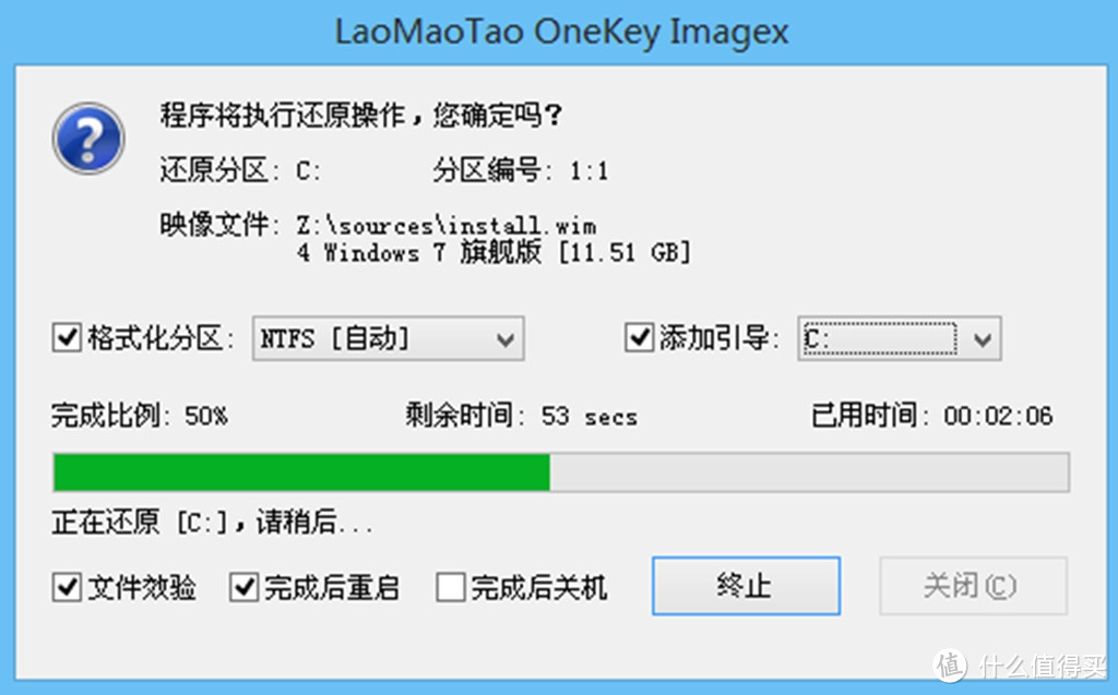 教程：WIN7→WIN10 MBR→GPT LEGACY→UEFI 科技树攀升之路